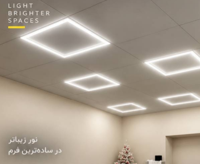 پنل 60.60 لاینی
